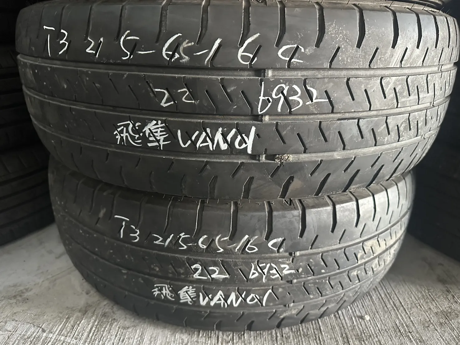 飛隼VAN01 二條 215-65-16c