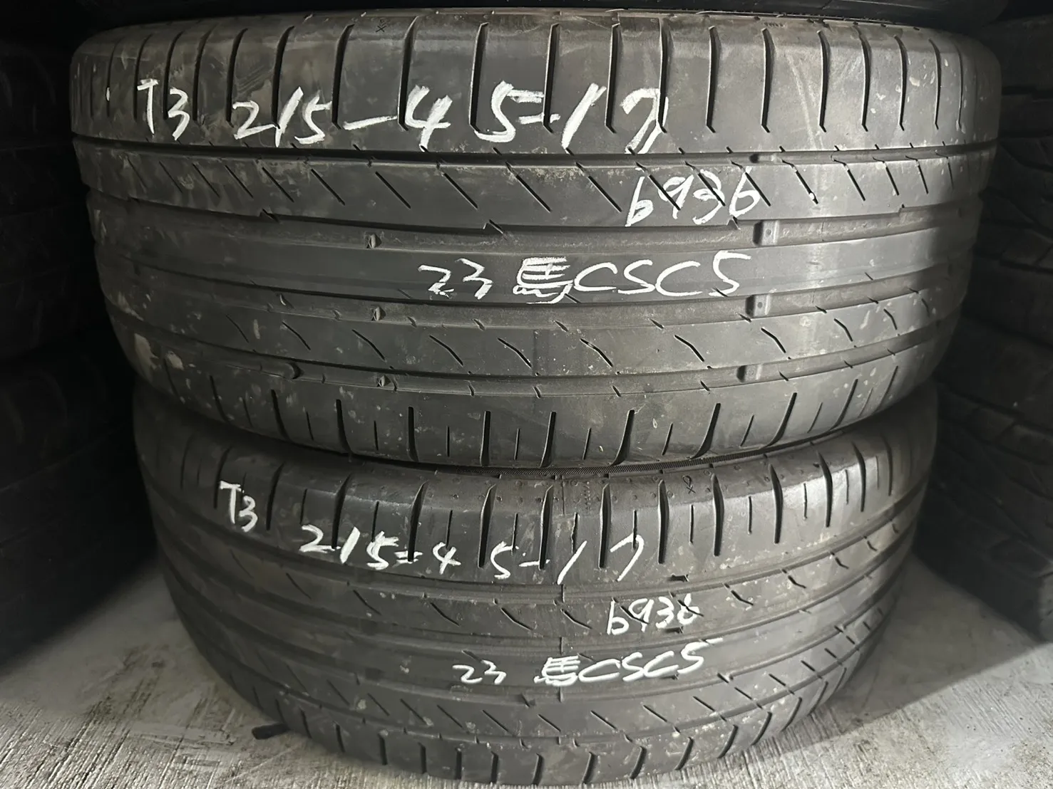 馬牌CSC5 二條 215-45-17