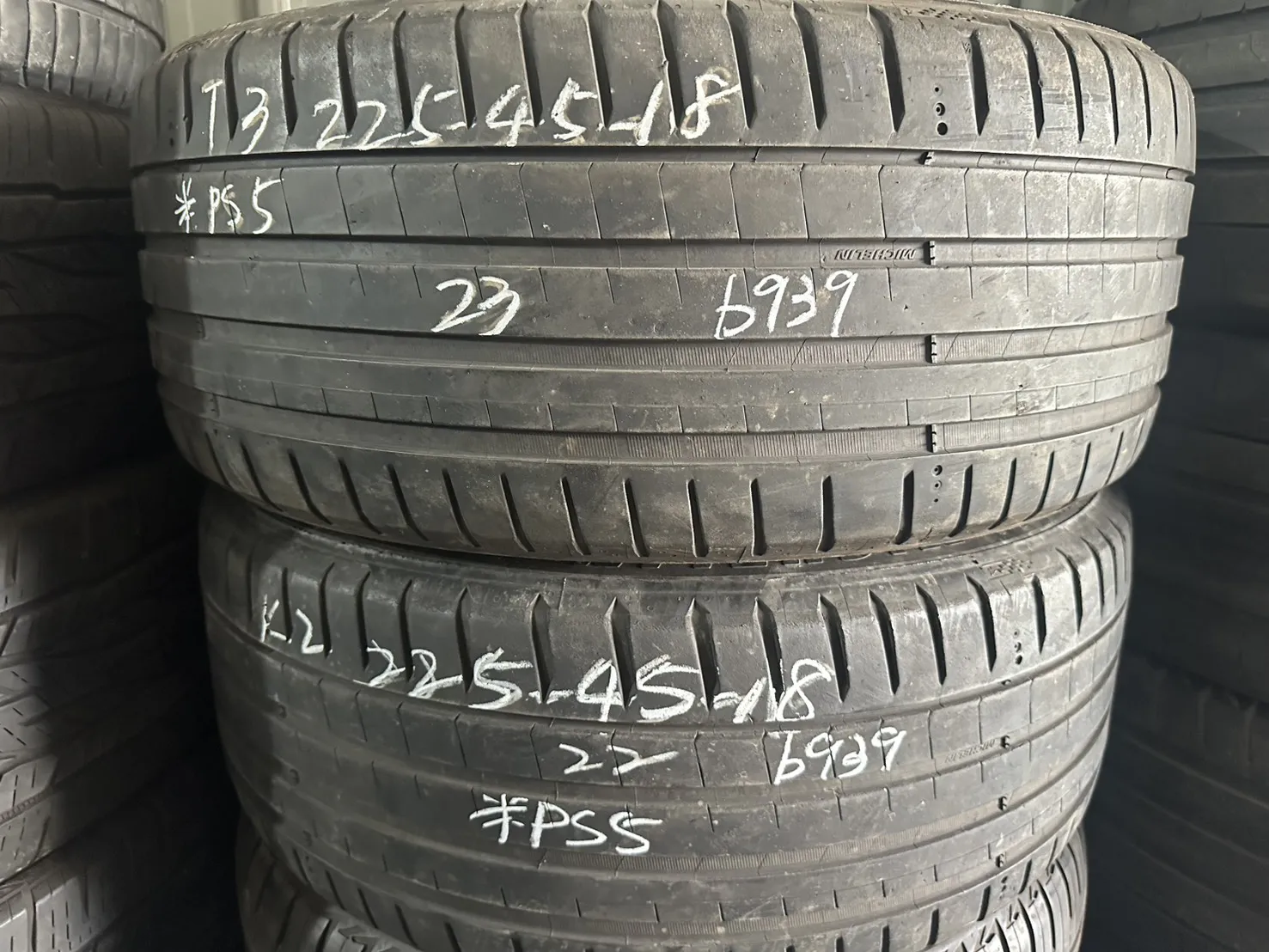 米其林PS5 二條 225-45-18