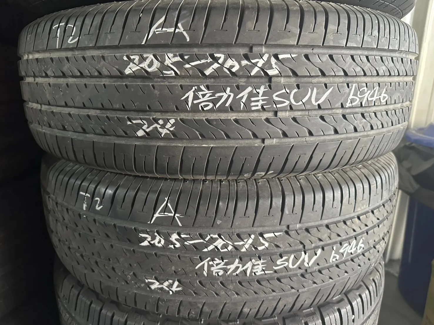 倍力佳SUV 二條 205-70-15