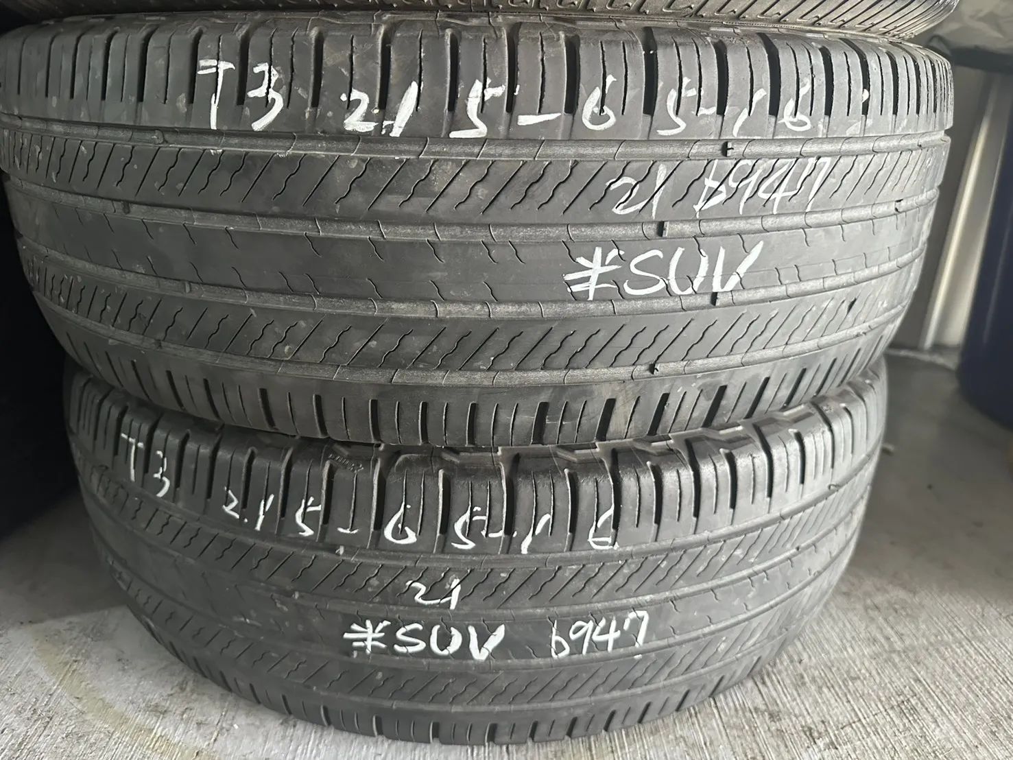 米其林SUV 二條 215-65-16