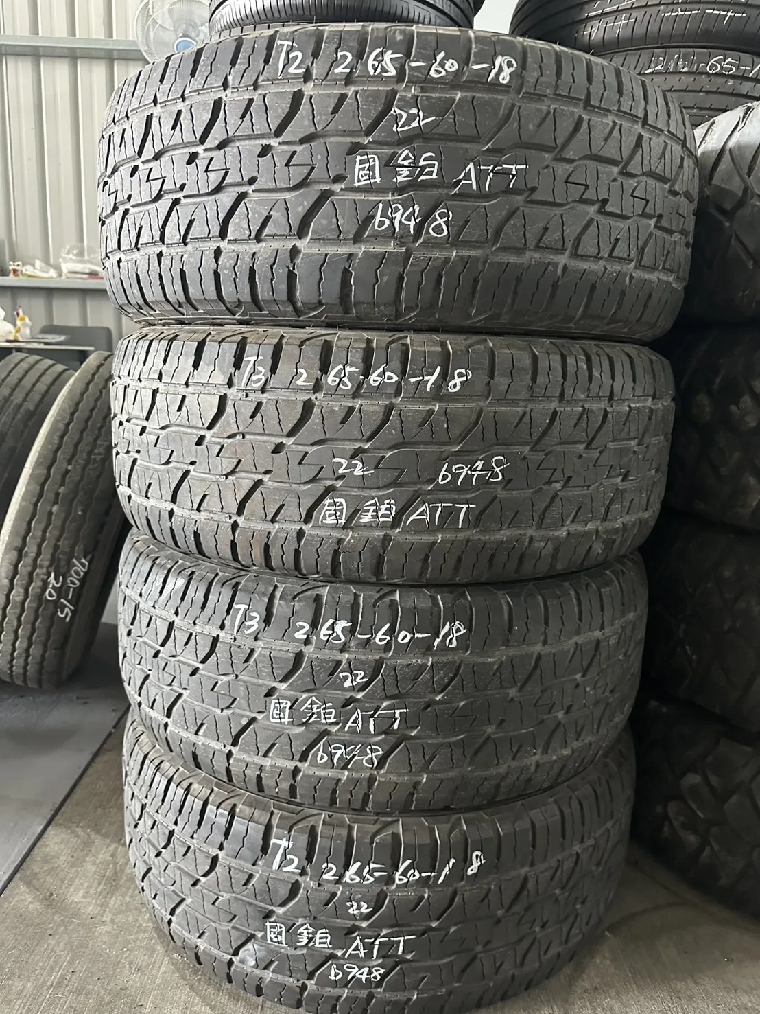 固鉑ATT 四條 265-60-18