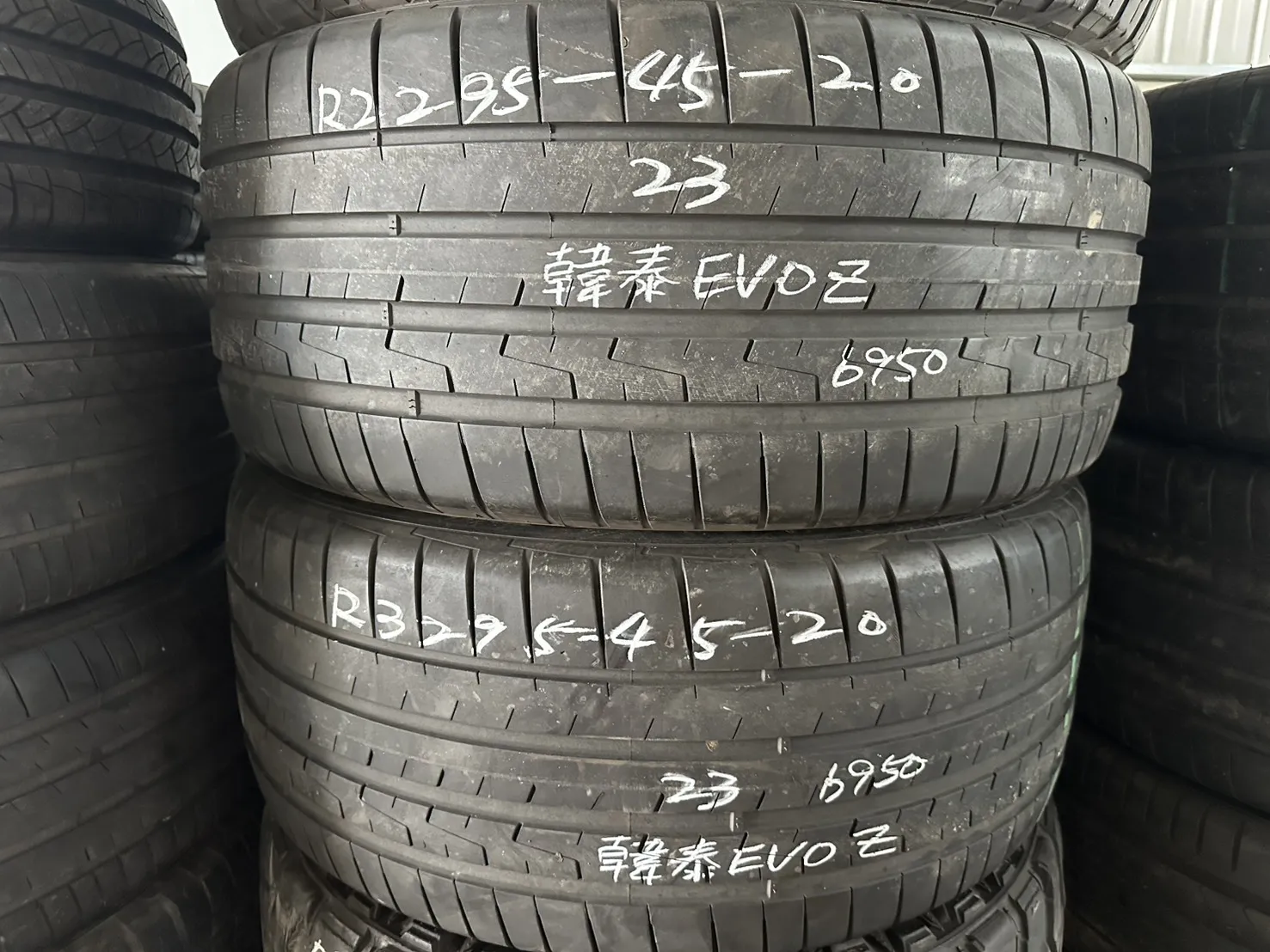 韓泰EVOZ 二條 295-45-20