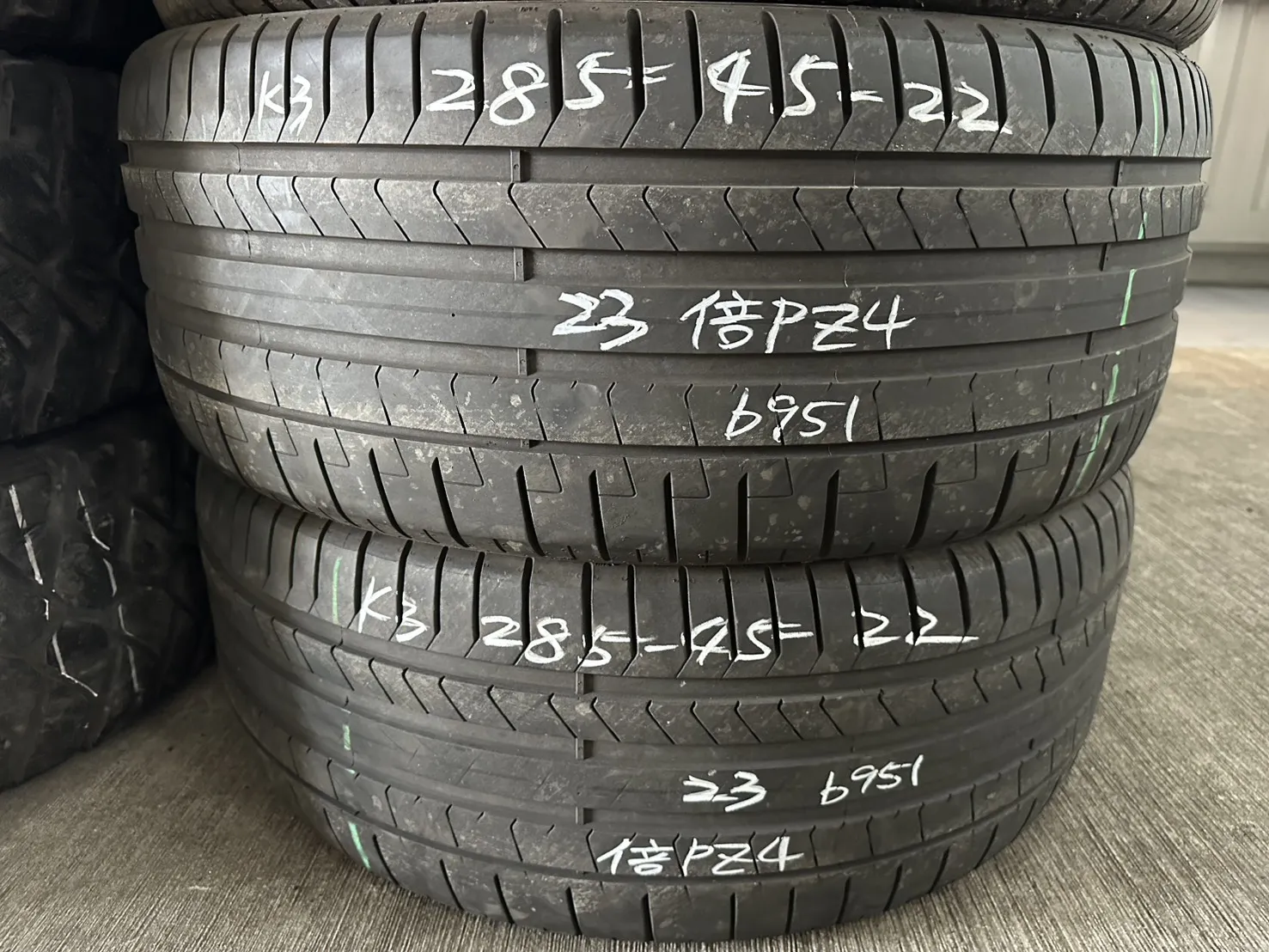 倍耐力PZ4 二條 285-45-22