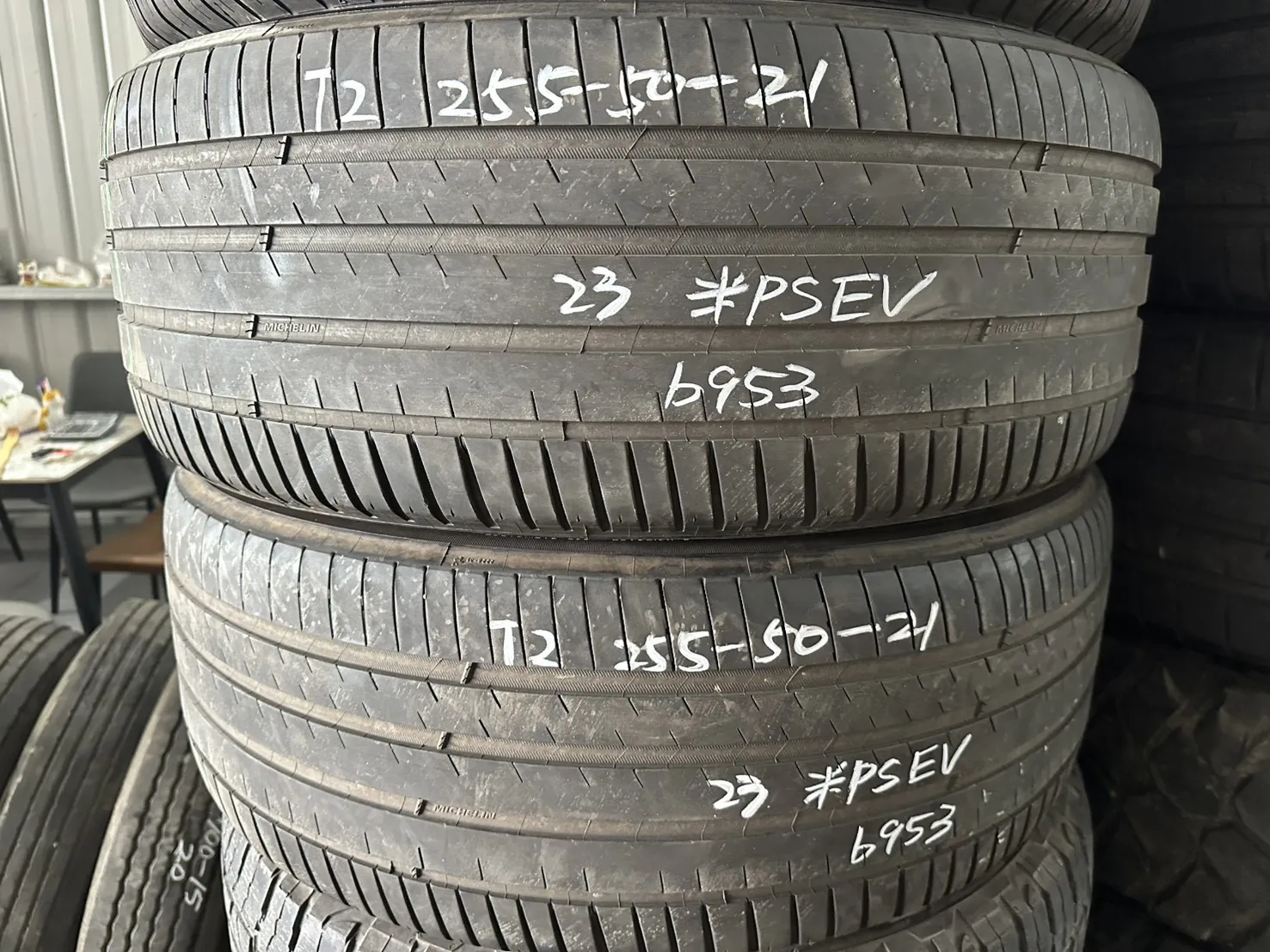 米其林PSEV 二條 255-50-21