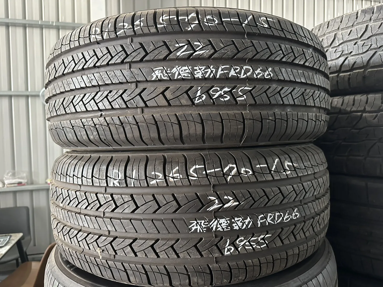 飛德勒FRD66 二條 265-70-15