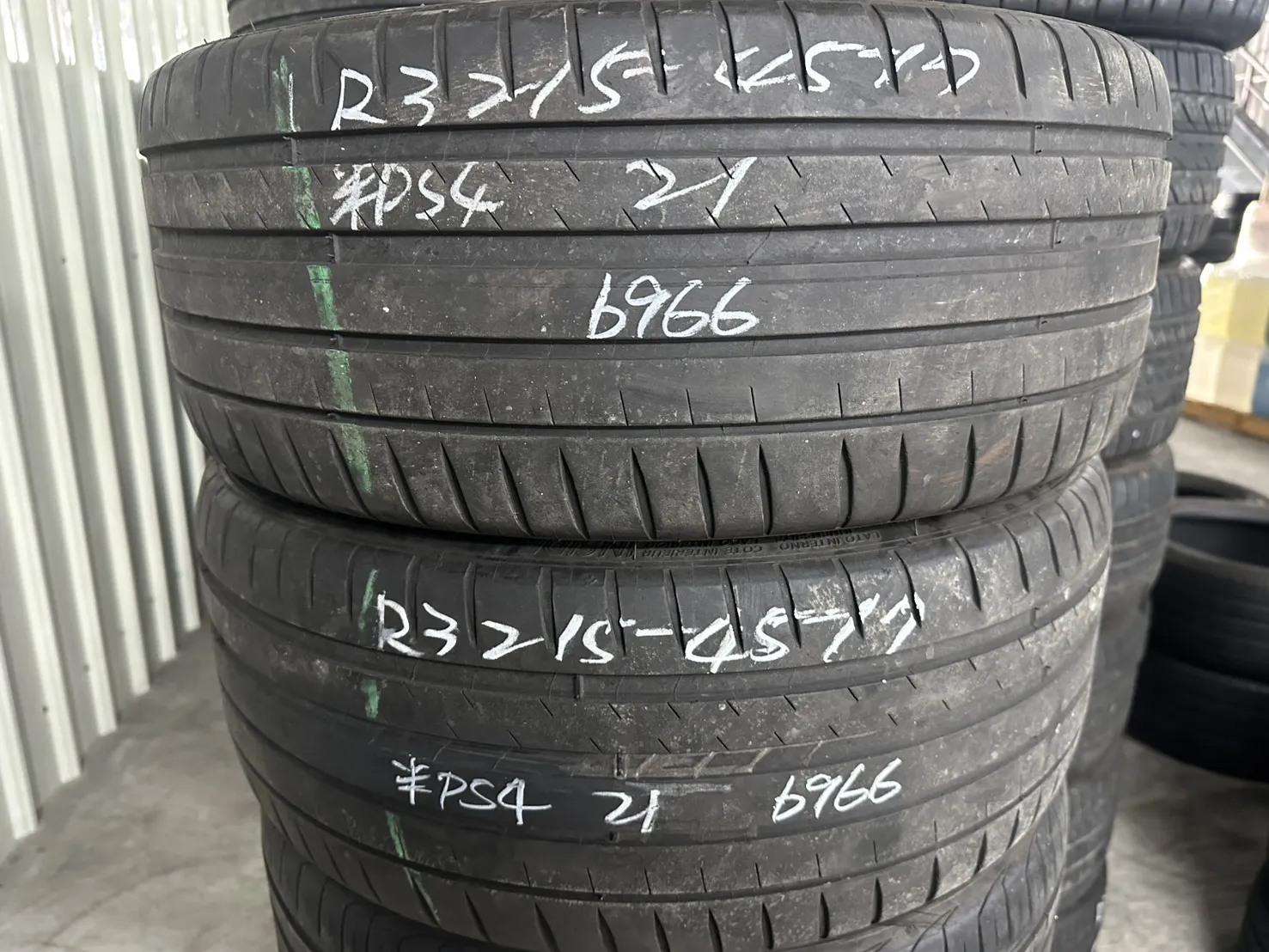 米其林PS4 二條 215-45-17