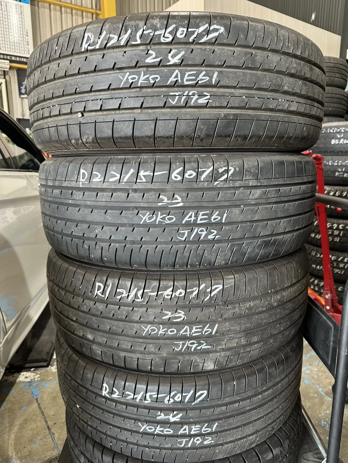 橫濱AE61 四條 215-60-17