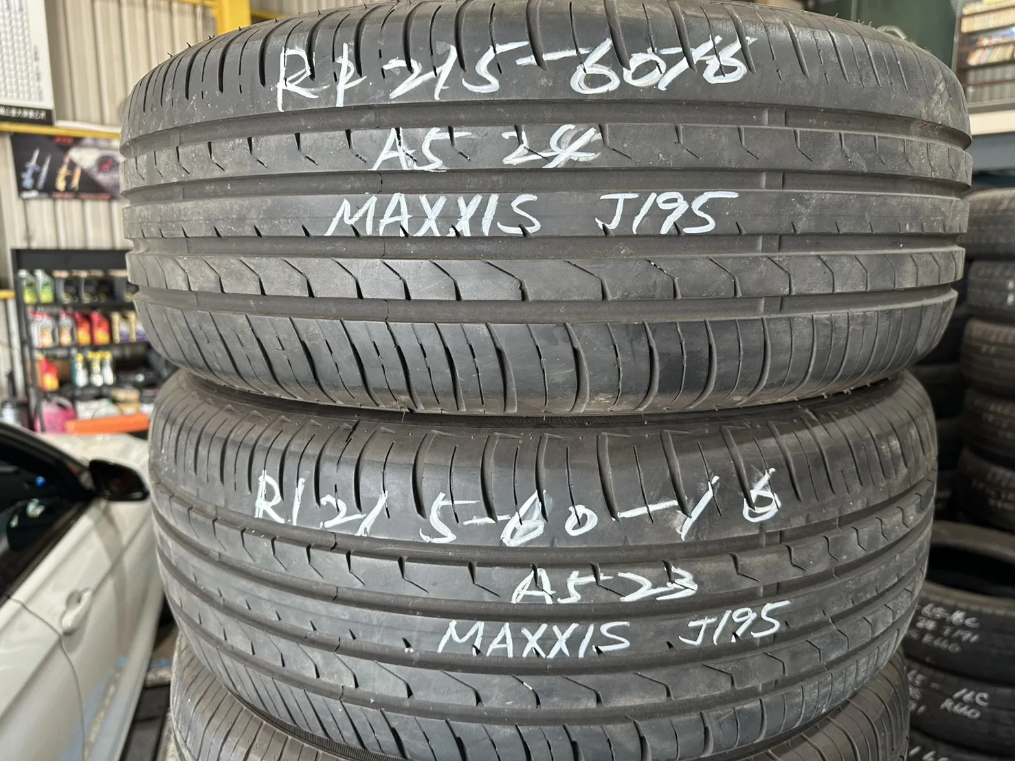 瑪吉斯A5 二條 215-60-16