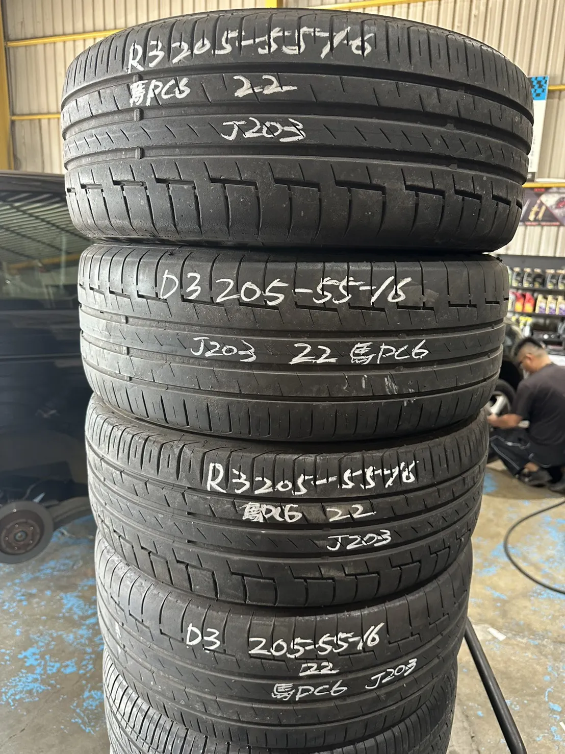 馬牌PC6 四條 205-55-16