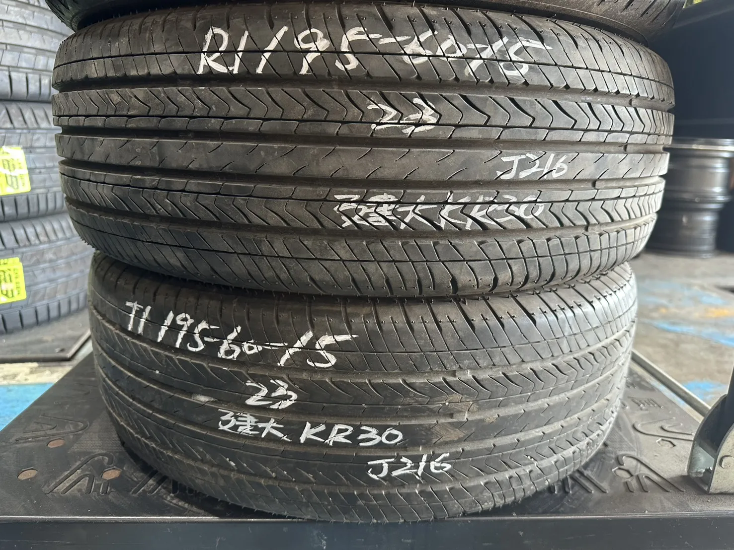 建大KR30 二條 195-60-15