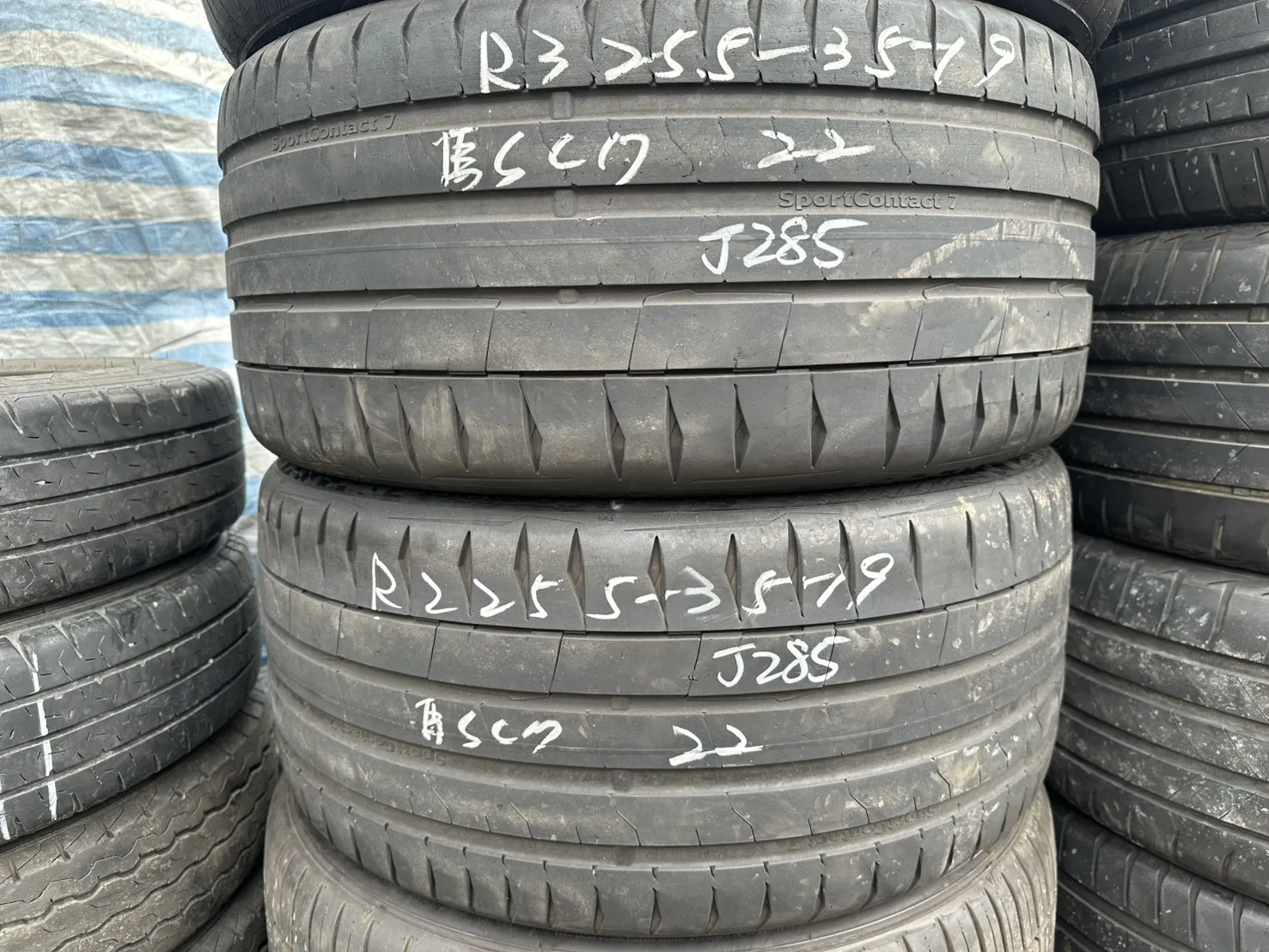 馬牌SC7 二條 255-35-19