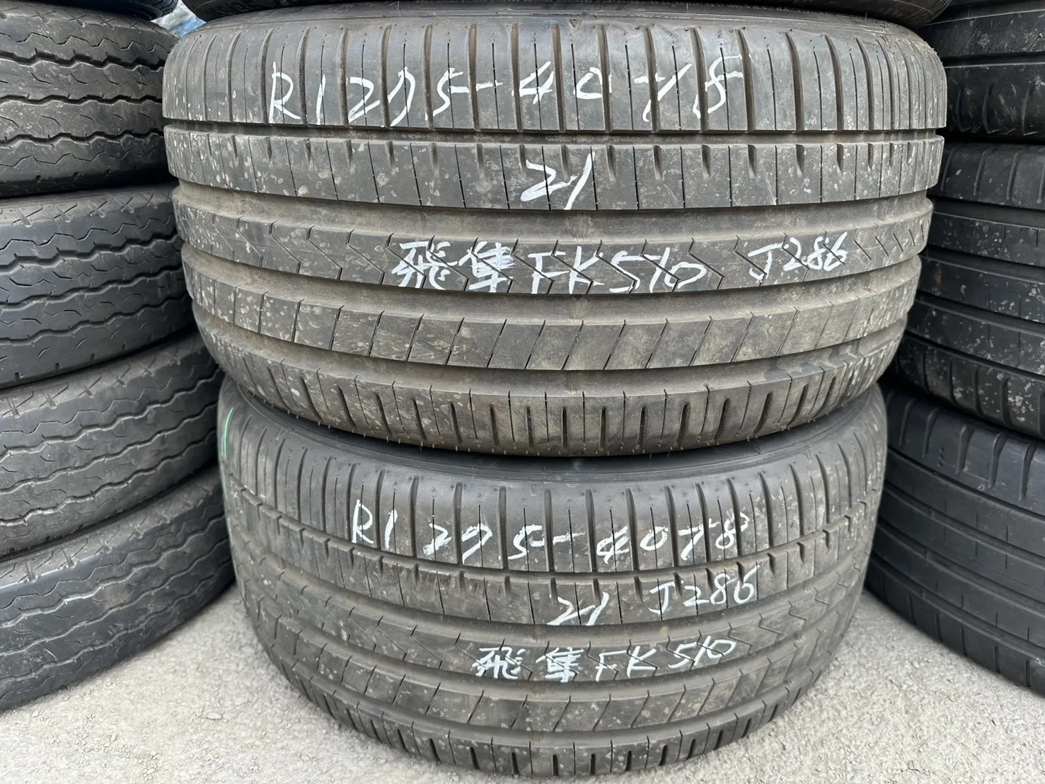 飛隼FK510 二條 275-40-18