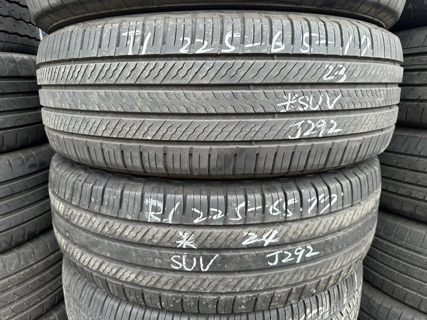 米其林SUV 二條 225-65-17