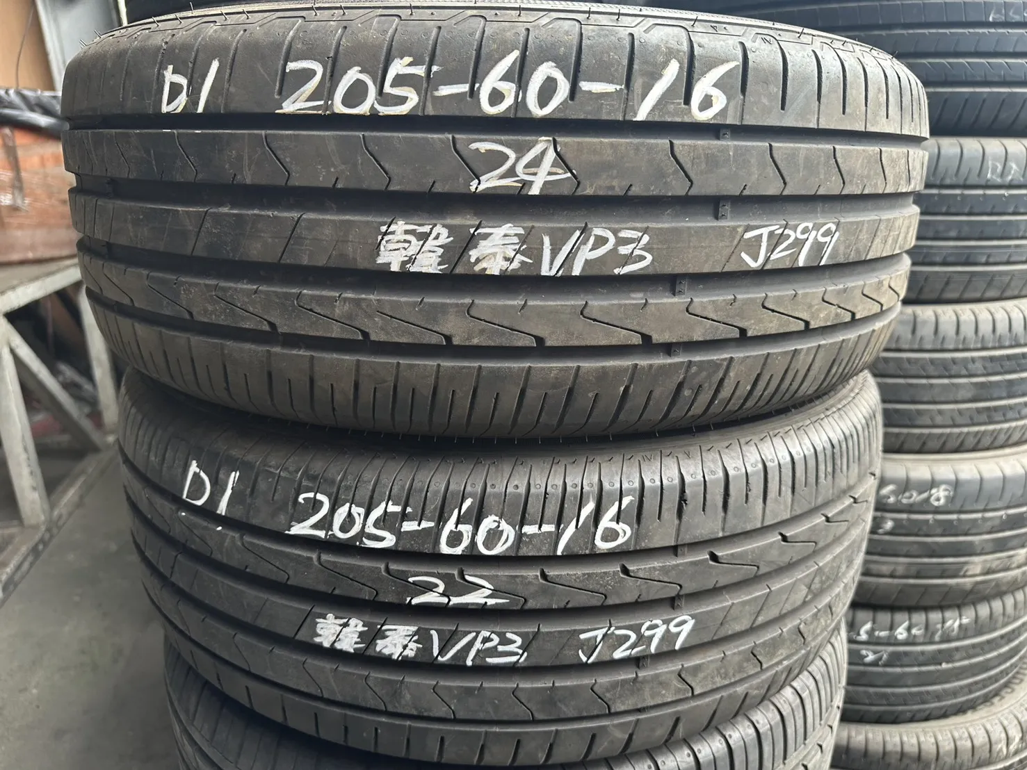 韓泰VP3 二條 205-60-16