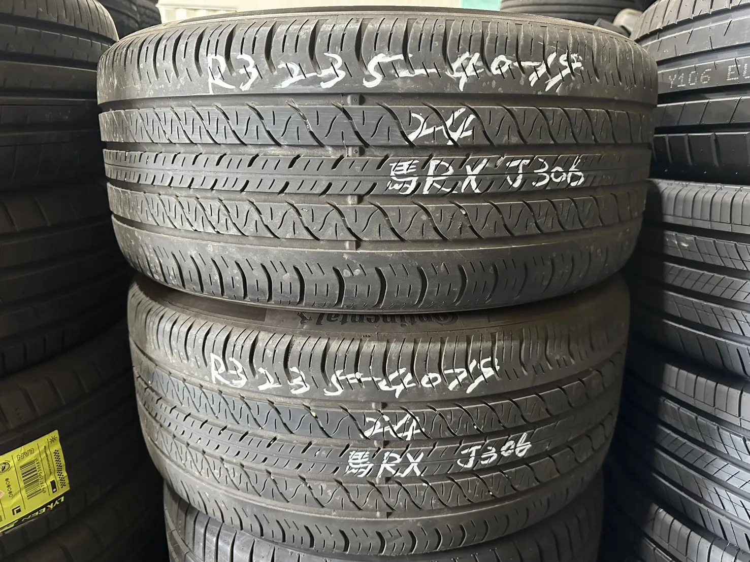 馬牌RX 二條 235-40-19