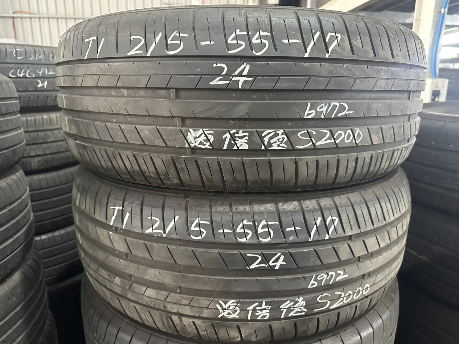 海倍德S2000 二條 215-55-17