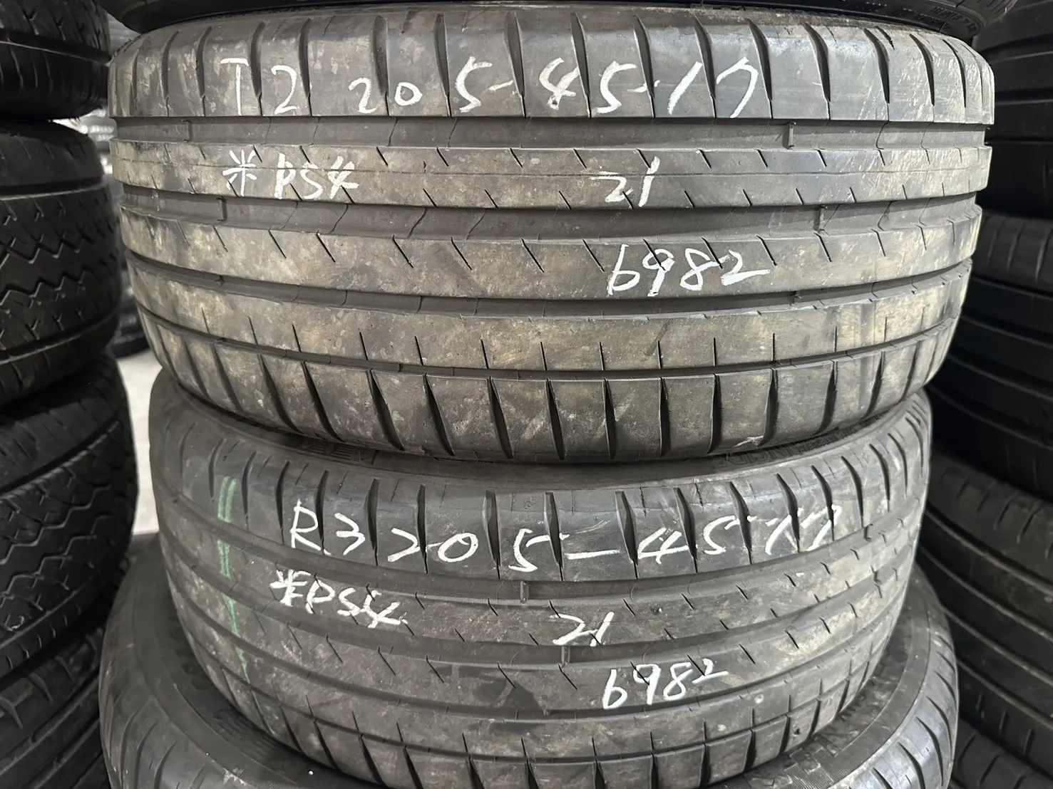 米其林PS4 二條 205-45-17