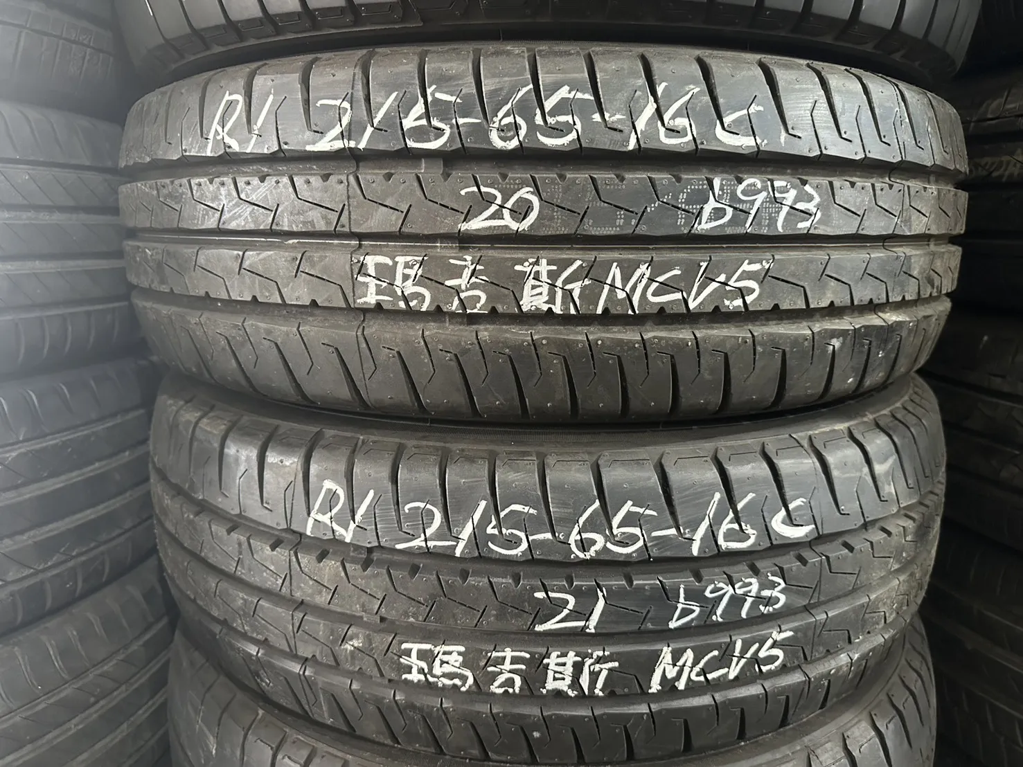 瑪吉斯MCV5 二條 215-65-16c