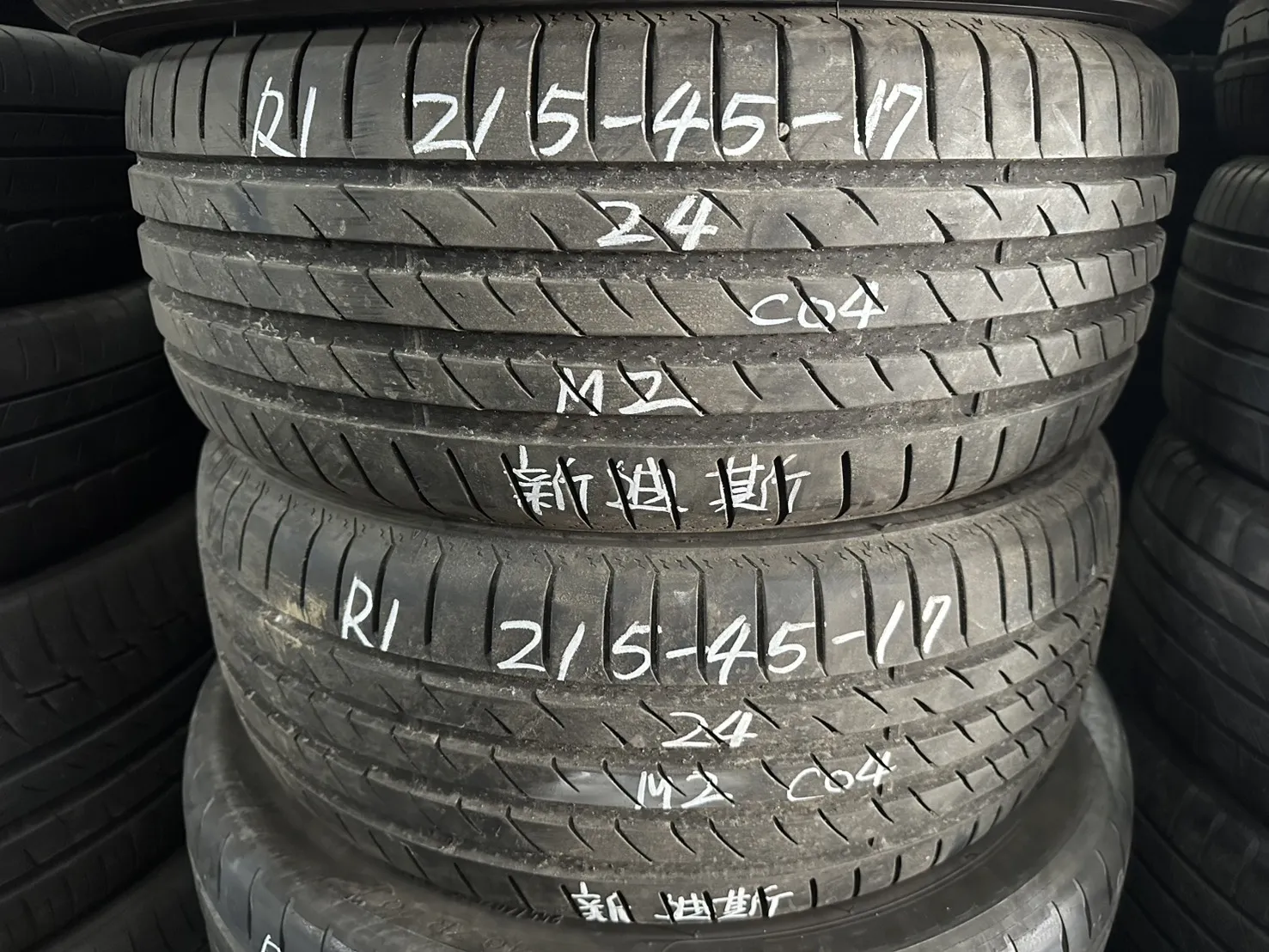 新迪斯M2 二條 215-45-17