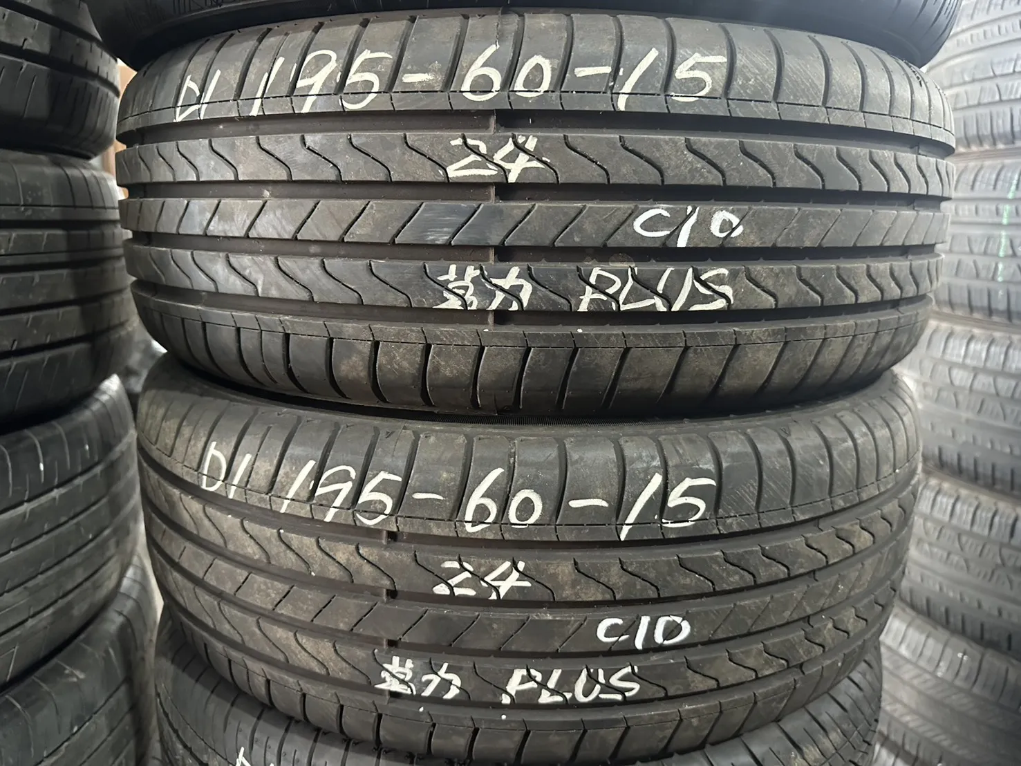 萬力PLUS 二條 195-60-15