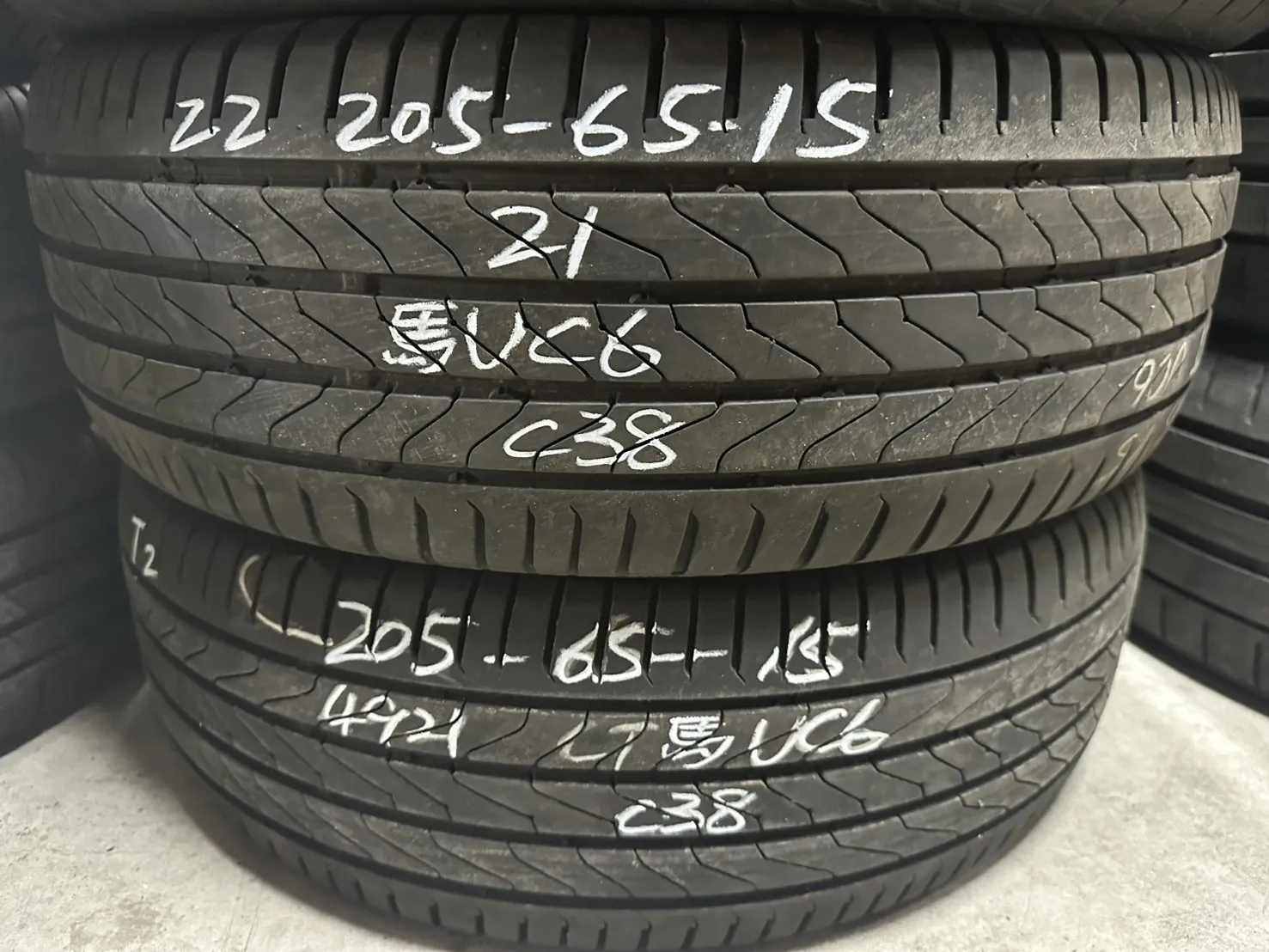 馬牌UC6 二條 205-65-15