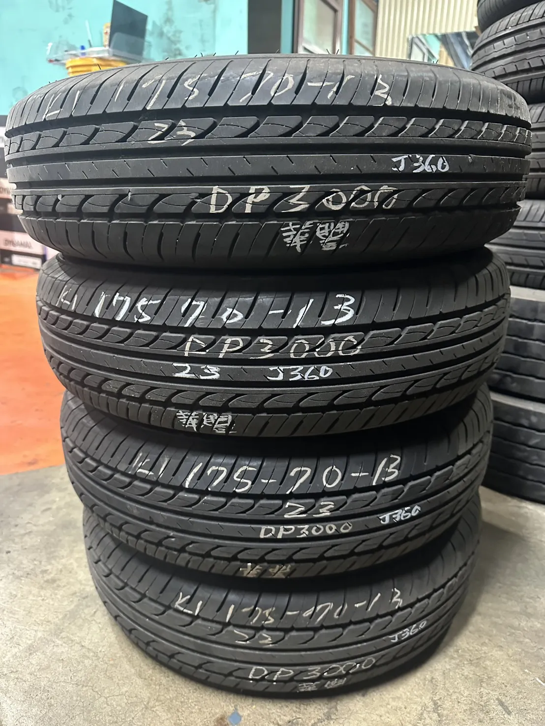華豐DP3000 四條 175-70-13