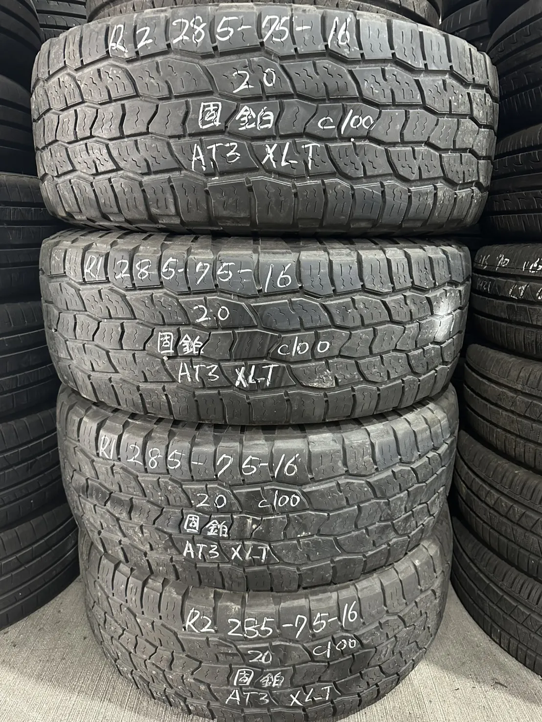 固鉑AT3 XL-T 四條 285-75-16