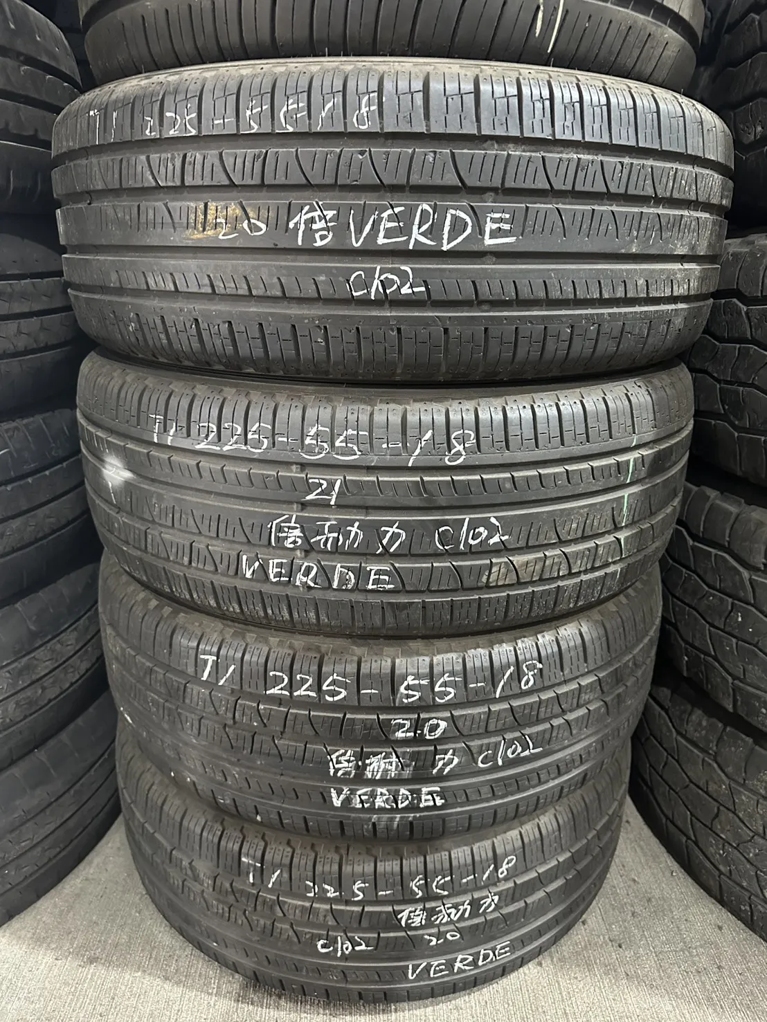 倍耐力VERDE 四條 225-55-18