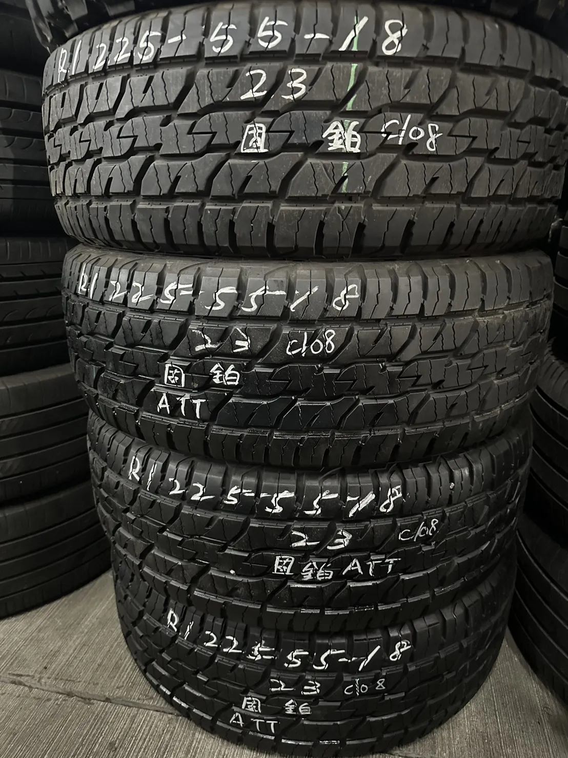 固鉑ATT 四條 225-55-18