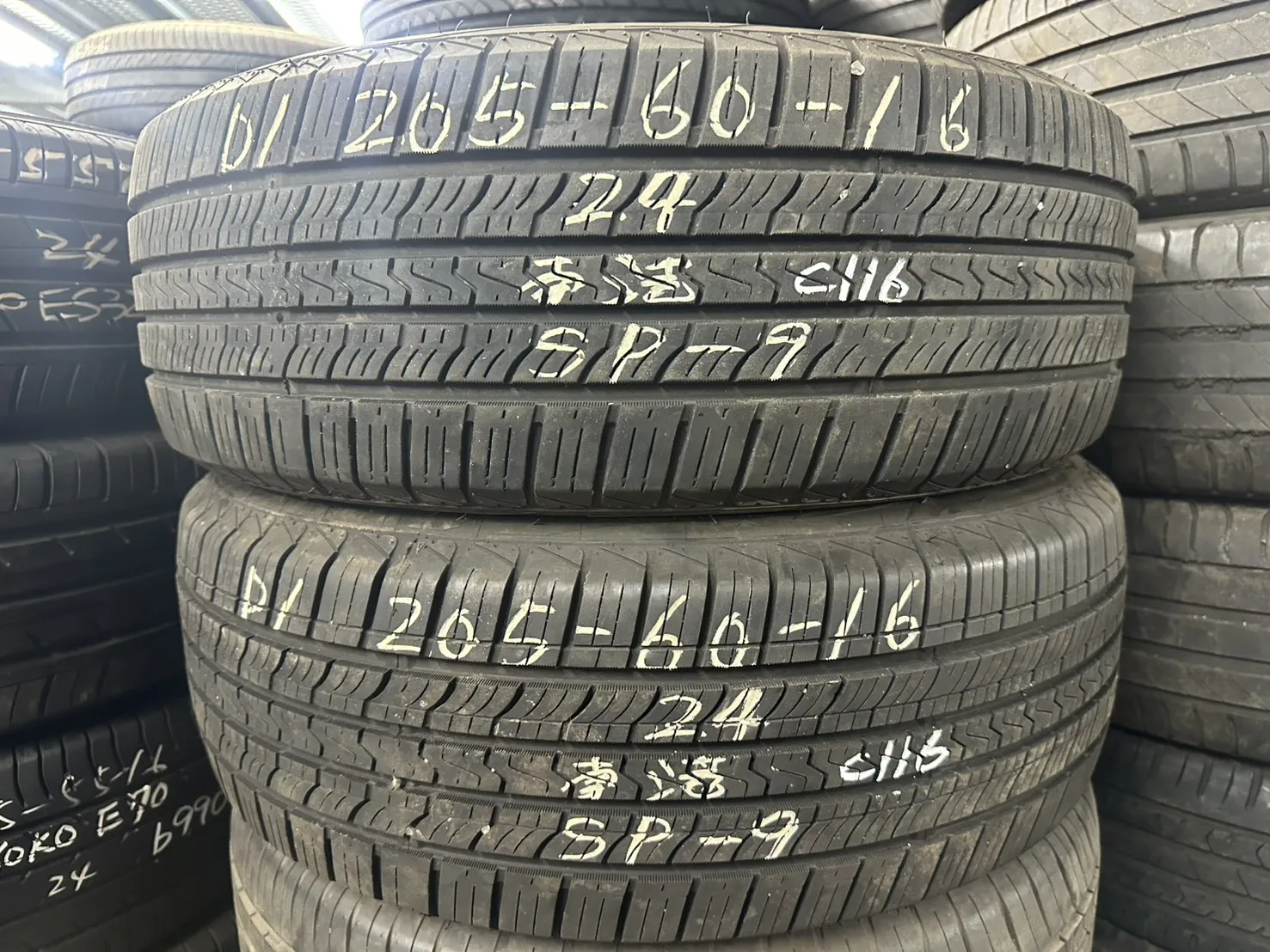 南港SP-9 二條 205-60-16