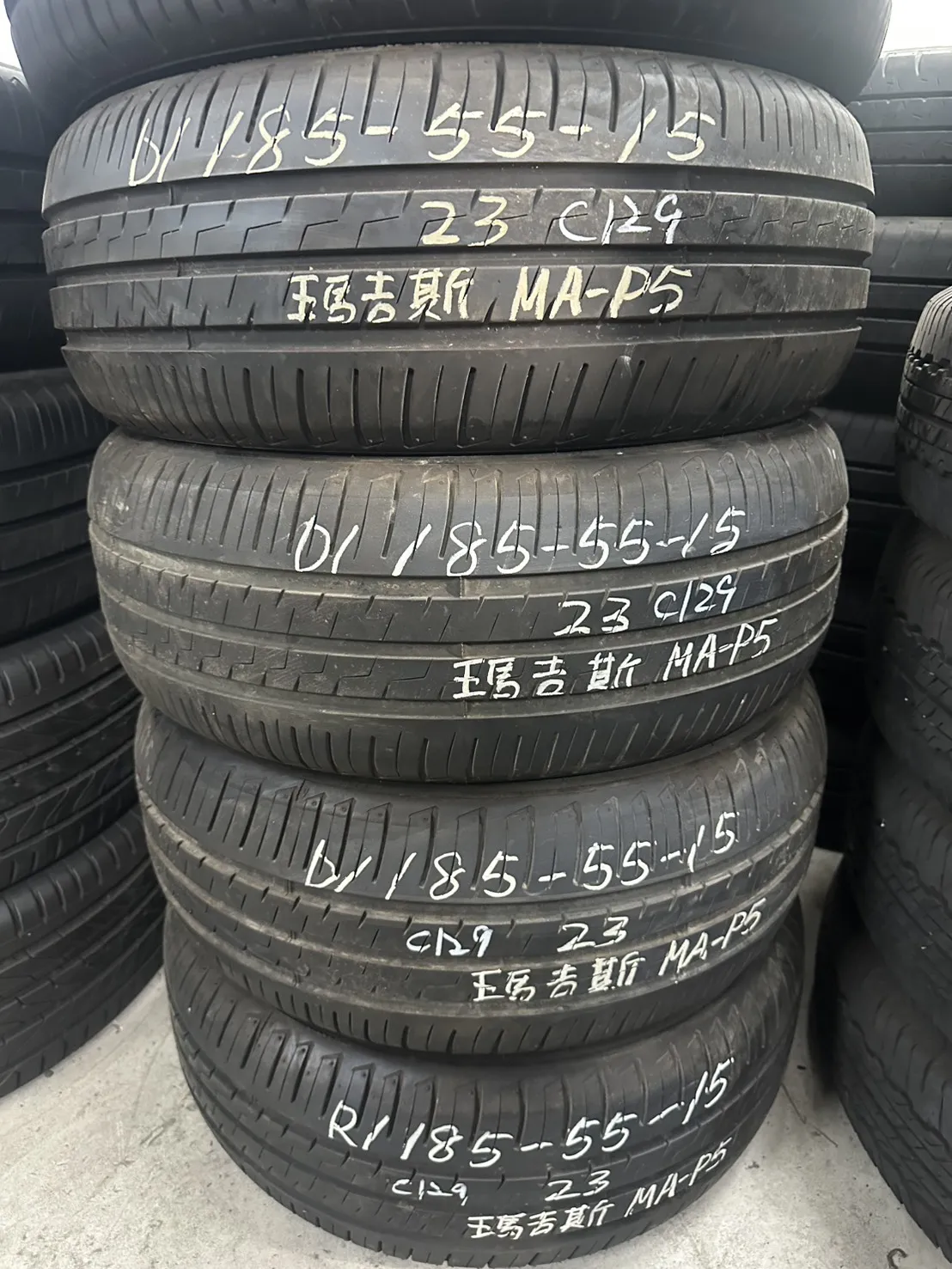 瑪吉斯MA-P5 四條 185-55-15
