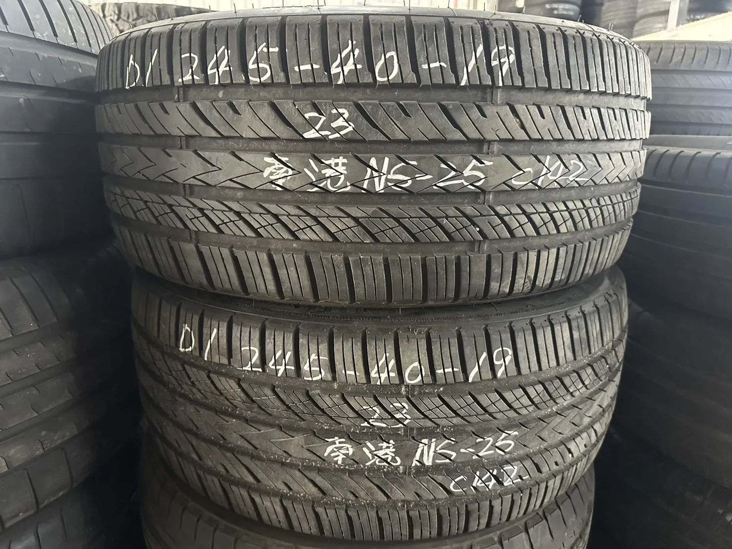 南港NS-25 二條 245-40-19