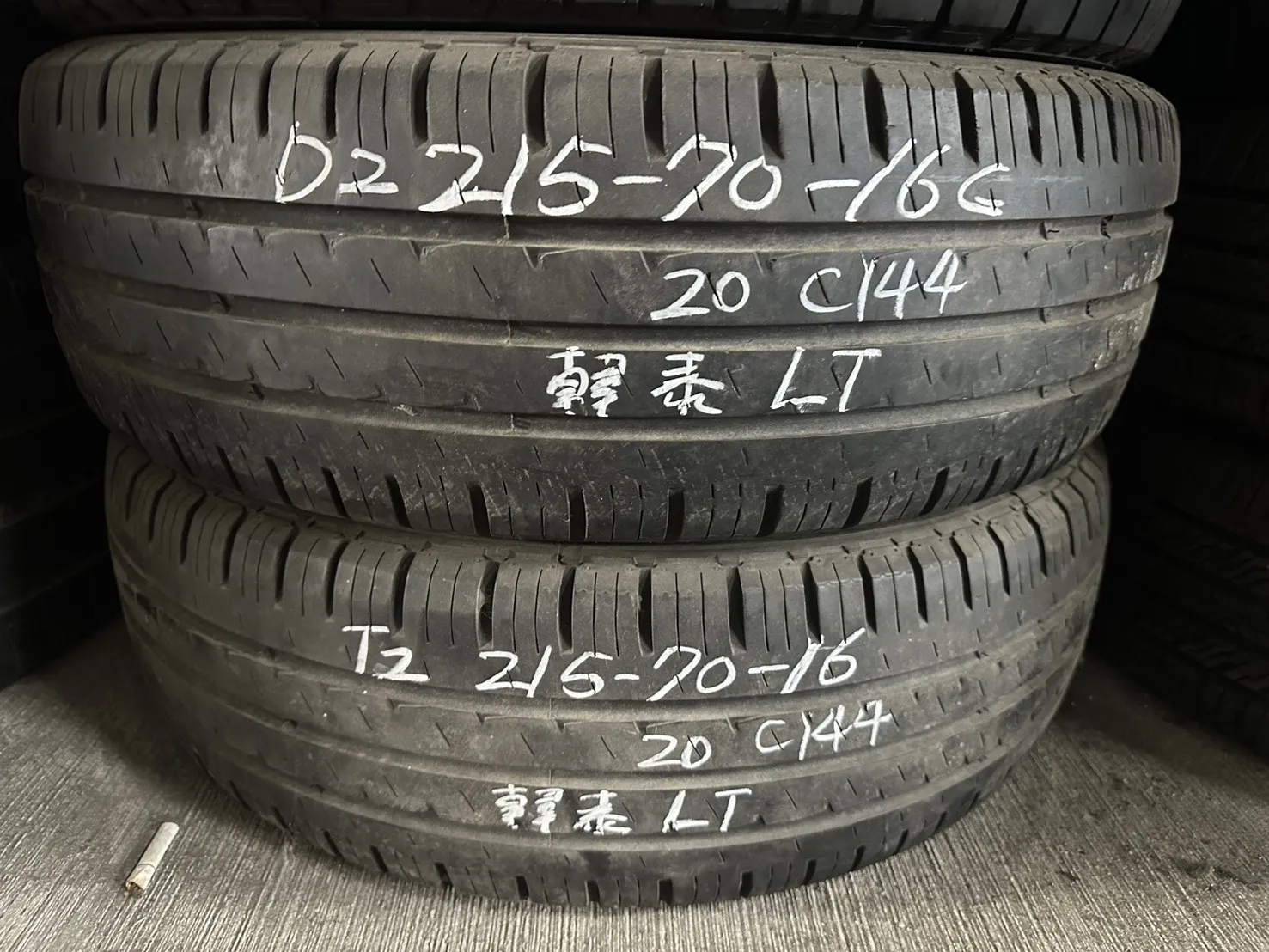 韓泰LT 二條 215-70-16c