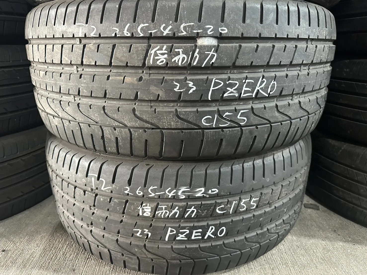 倍耐力PZERO 二條 265-45-20