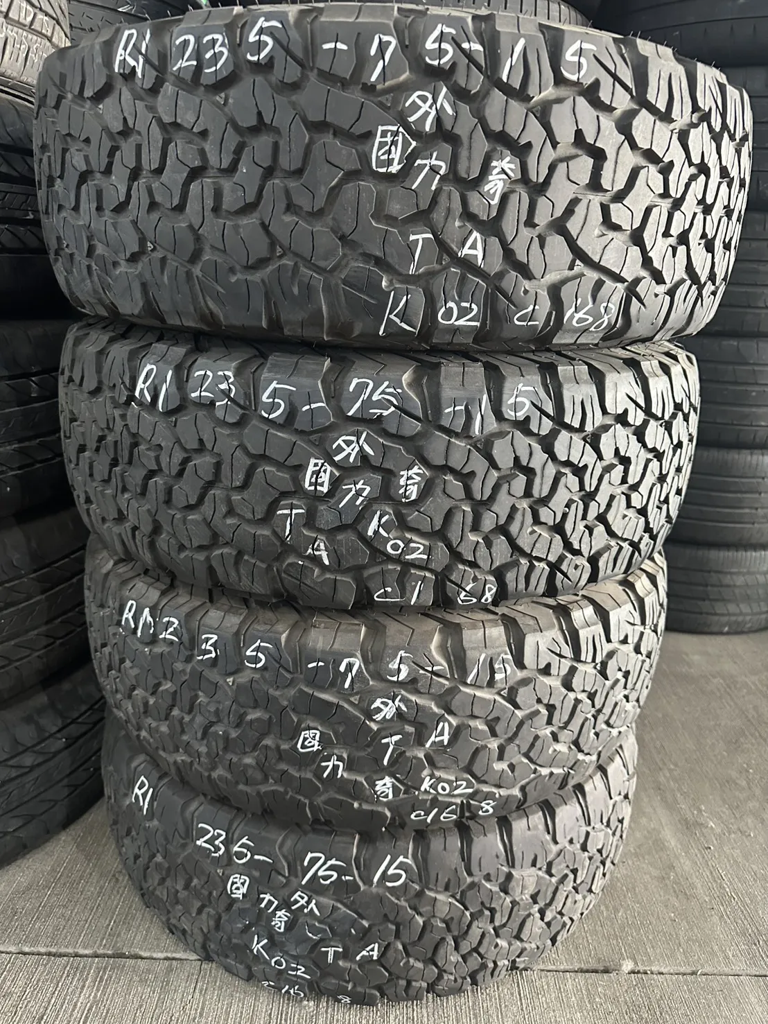 固力奇T/A KO2 四條 235-75-15