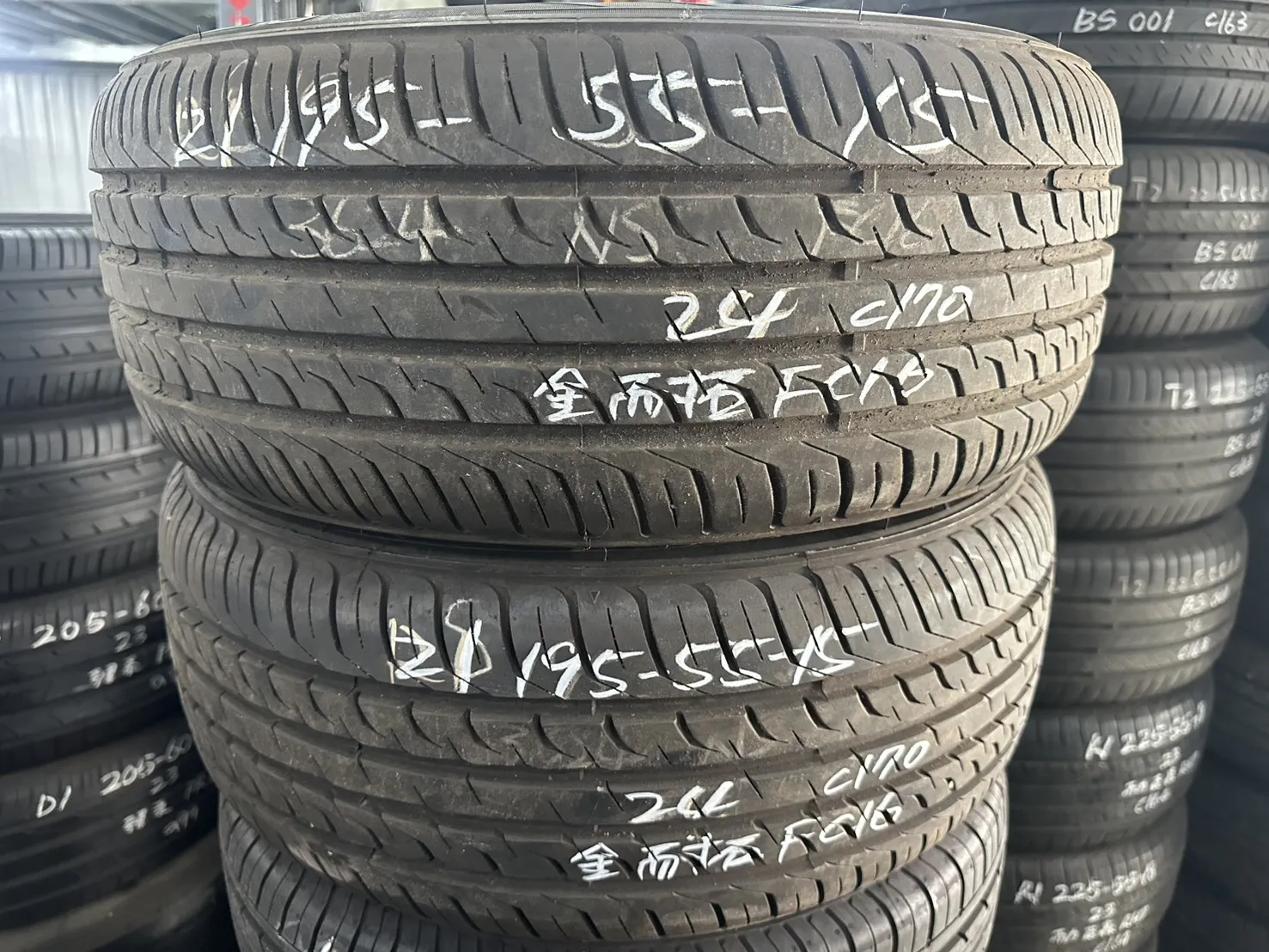 金耐石FC16 二條 195-55-15