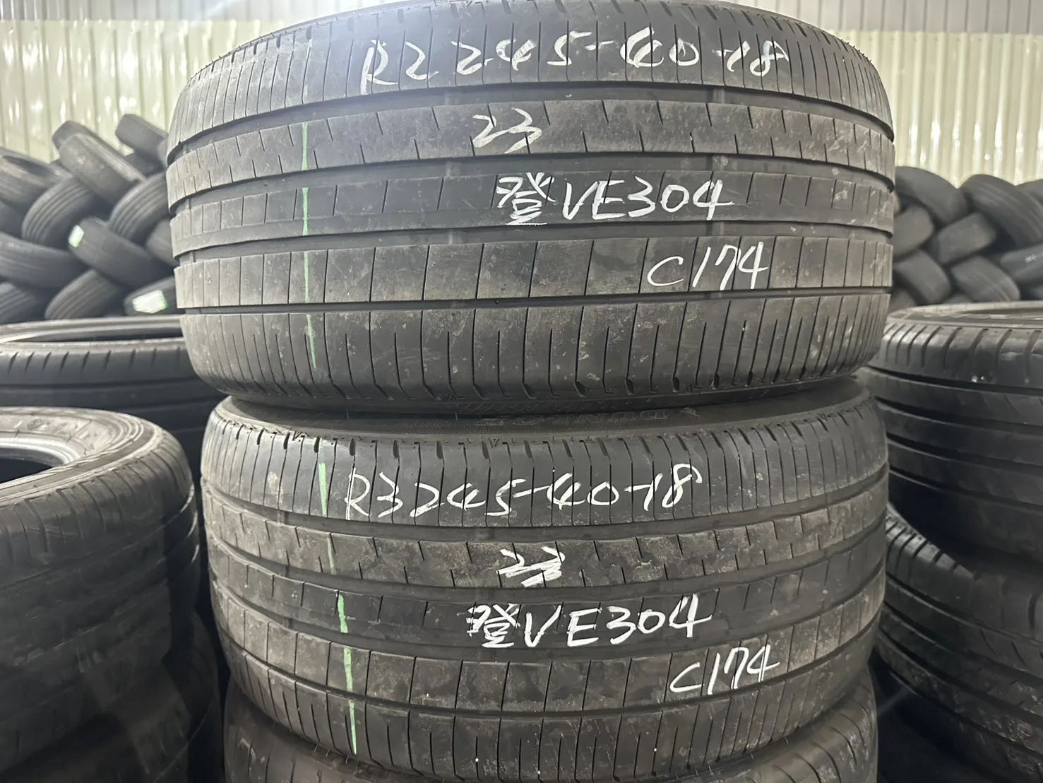 登錄普VE304 二條 245-40-18