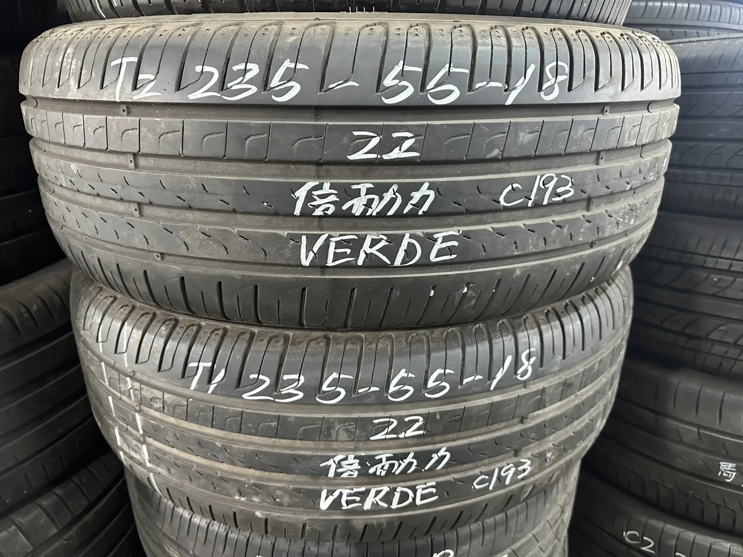 倍耐力VERDE 二條 235-55-18