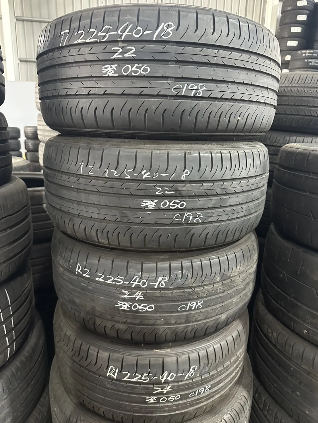 登錄普050 四條 225-40-18