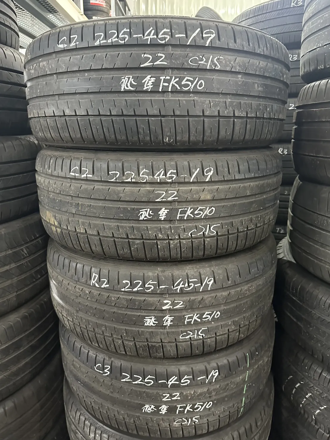 飛隼FK510 四條 225-45-19