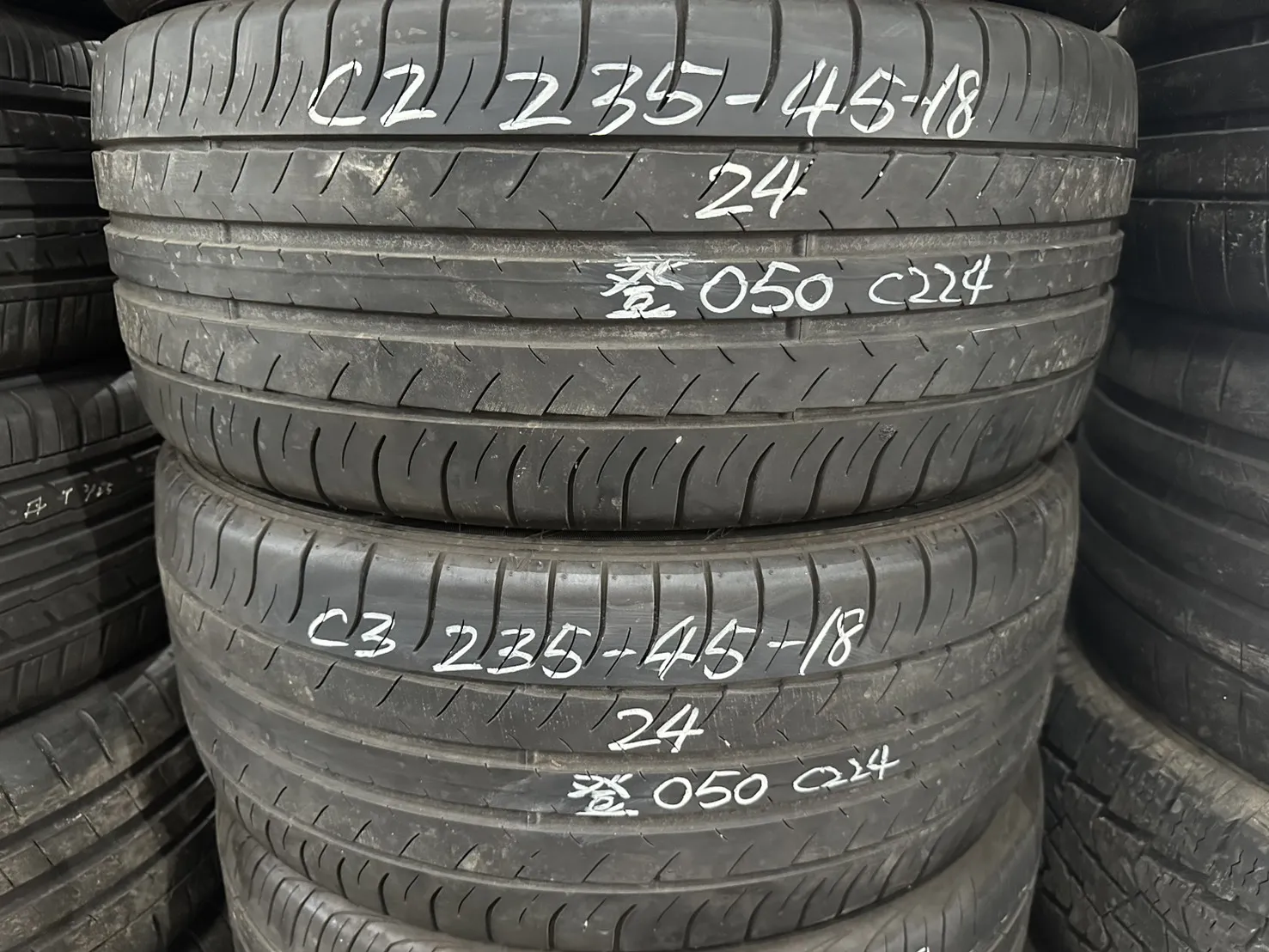 登錄普050 二條 235-45-18