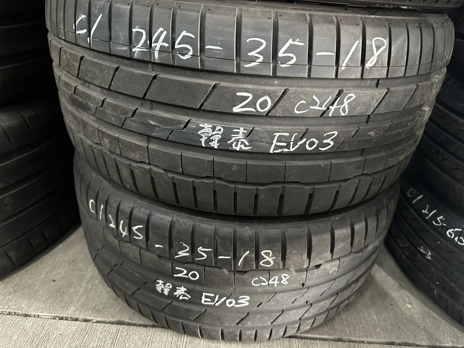 韓泰EVO3 二條 245-35-18
