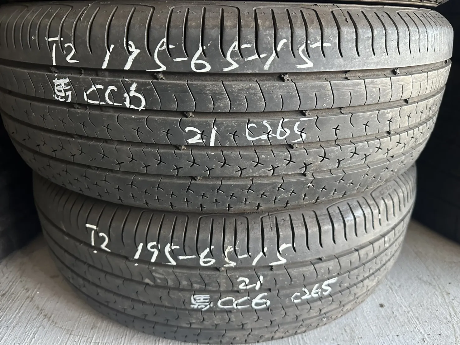 馬牌CC6 二條 195-65-15