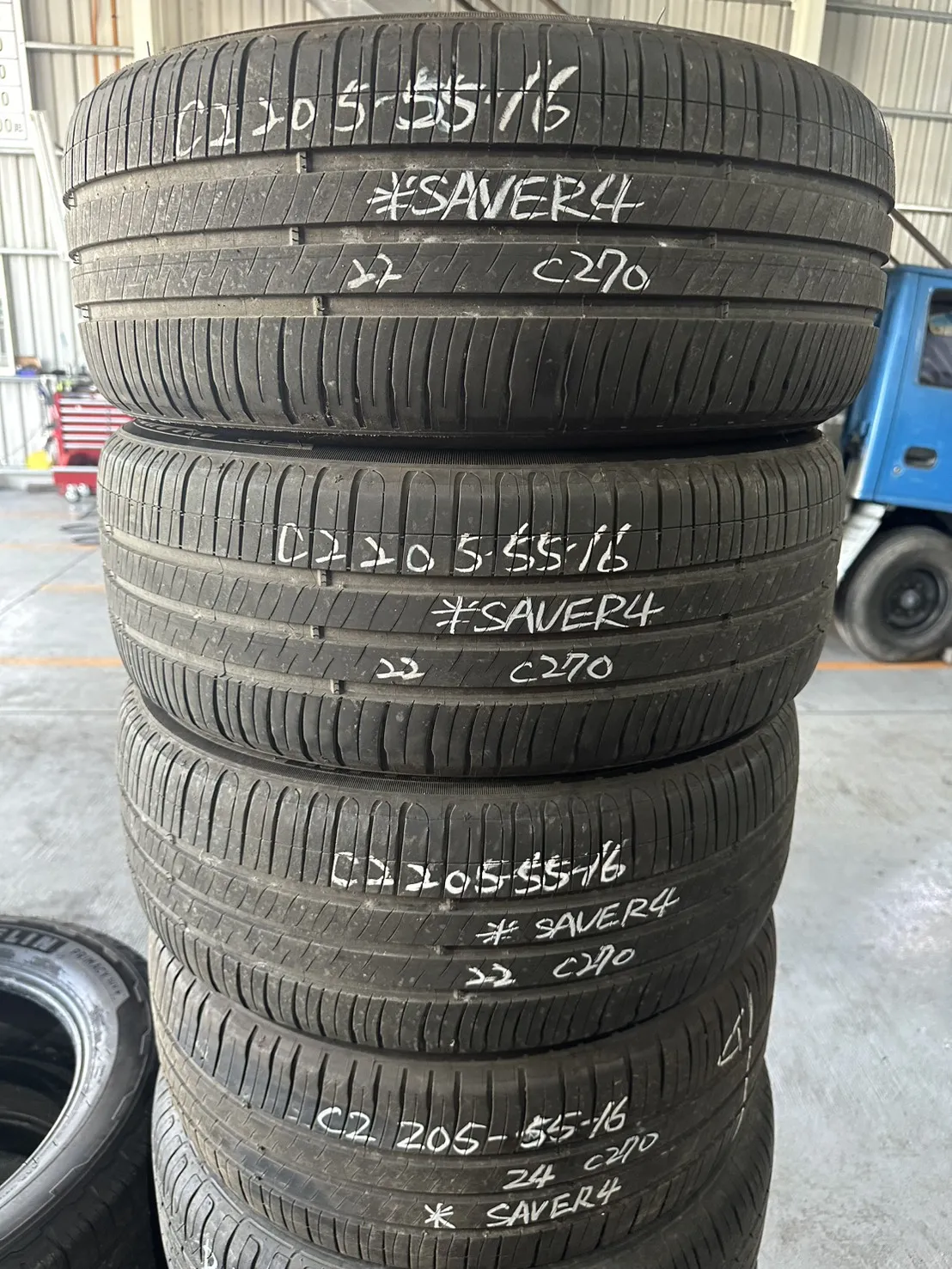 米其林SAVER4 四條 205-55-16
