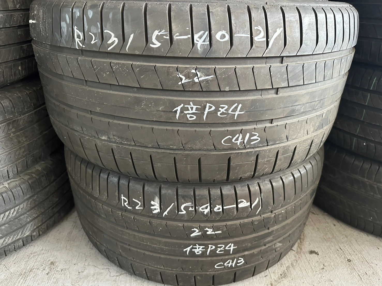 倍耐力PZ4 二條 315-40-21