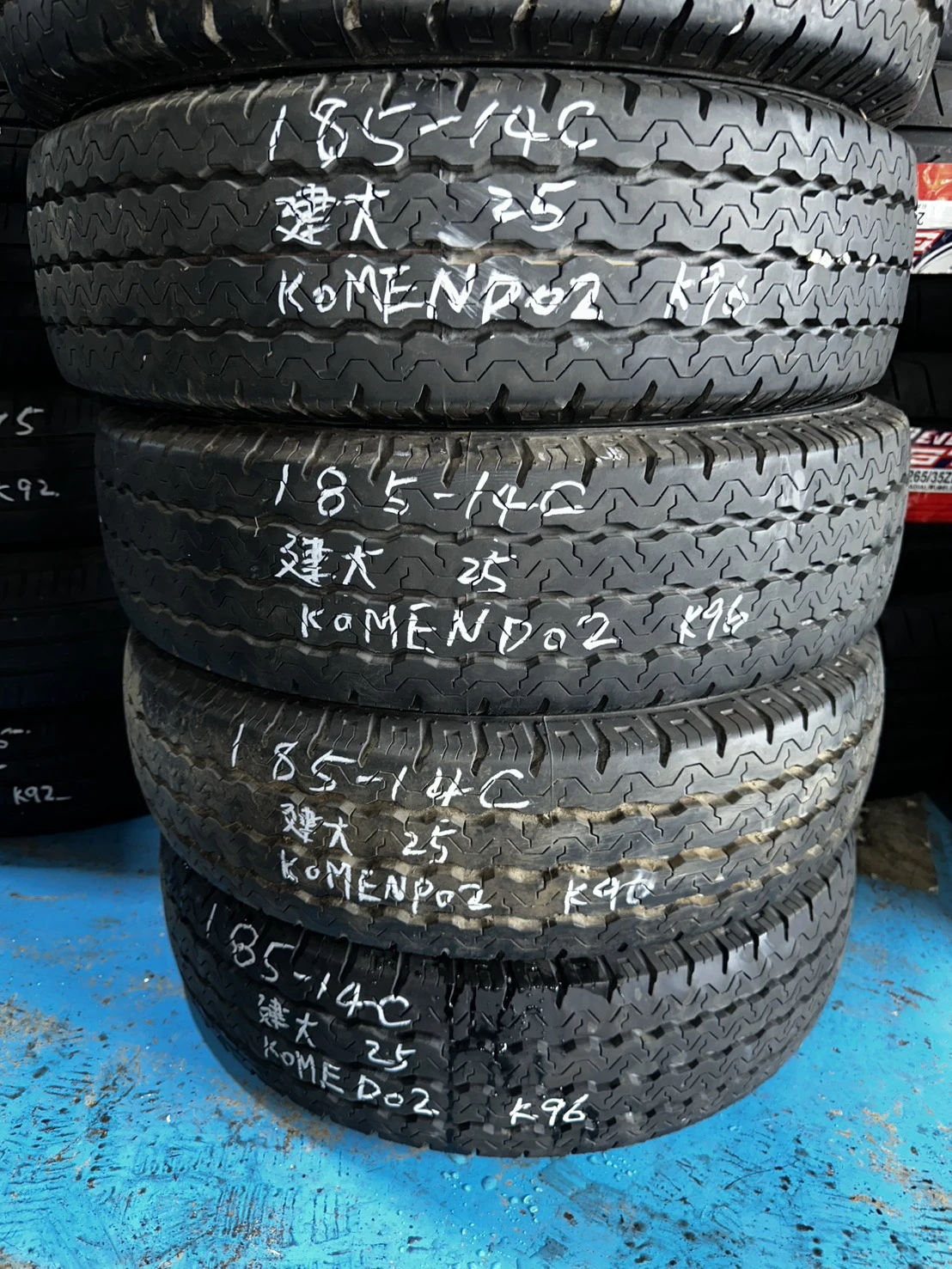 建大komendo2 185-14C