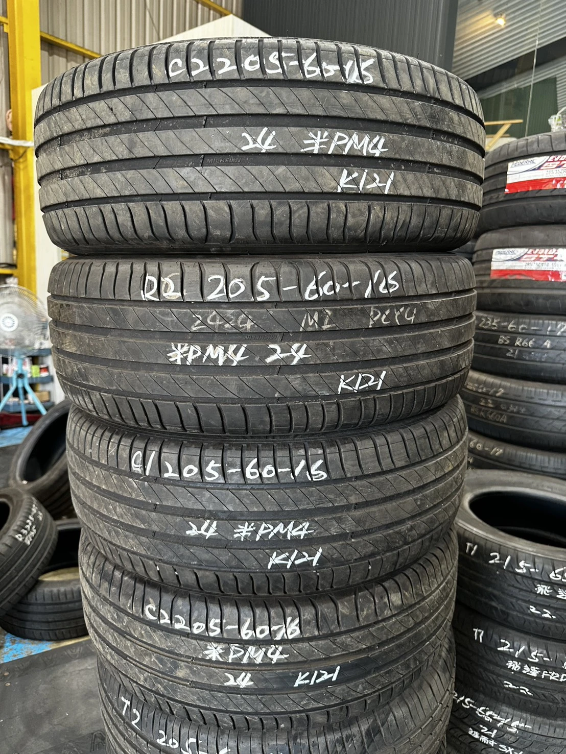 米其林pm4 205-60-16