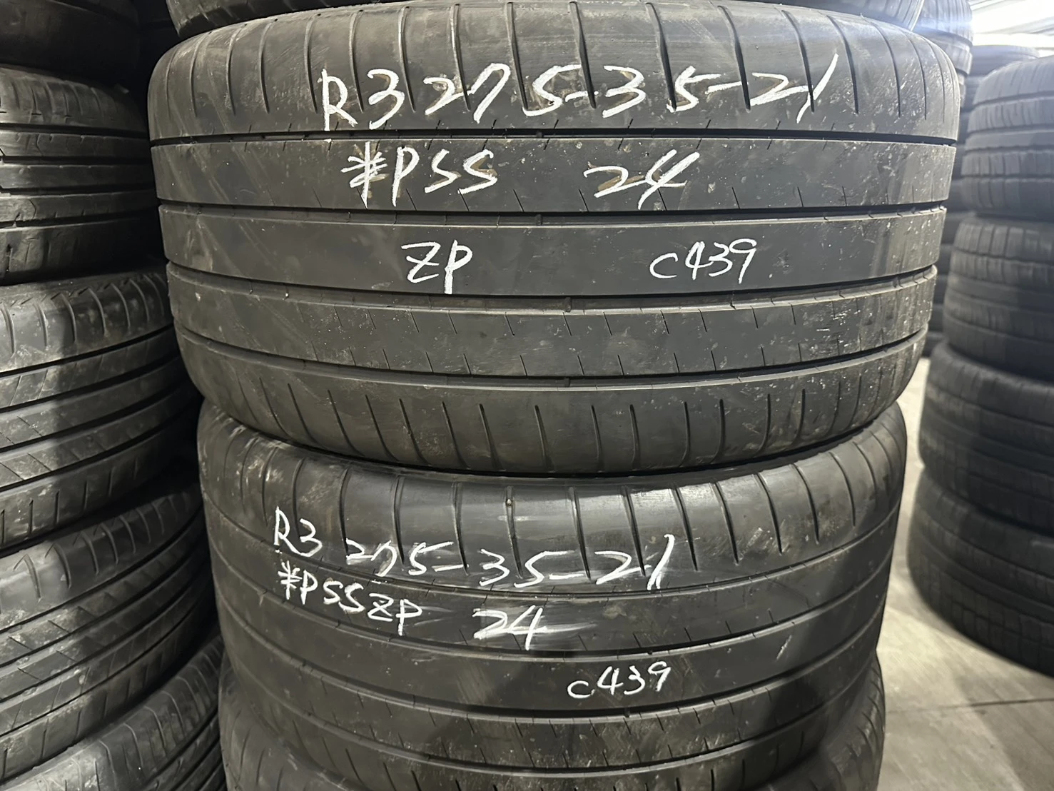 米其林PSS ZP 二條 275-35-21