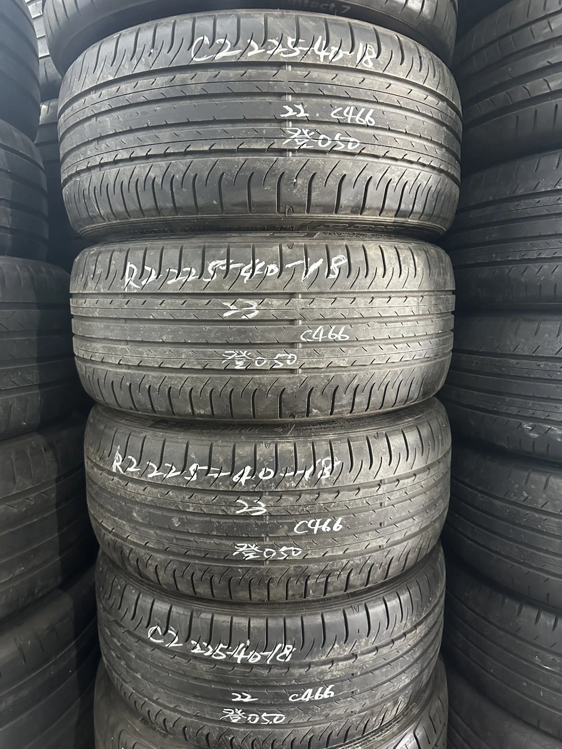 登錄普050 四條 225-40-18